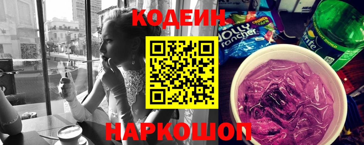 MDMA Гатчина