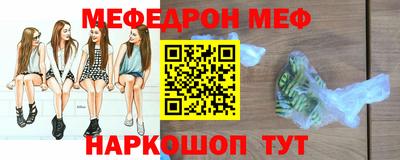 apvp Балашиха