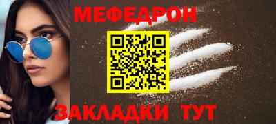 apvp Балашиха