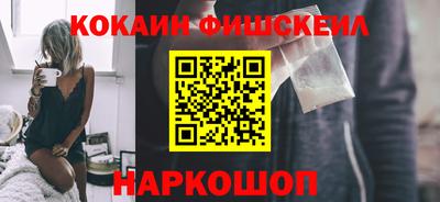 apvp Балашиха