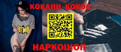 apvp Балашиха
