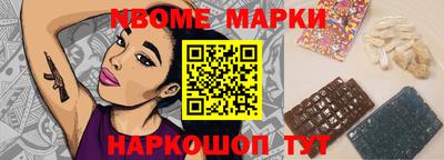 кокаин колумбия Балахна