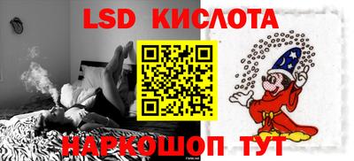apvp Балашиха