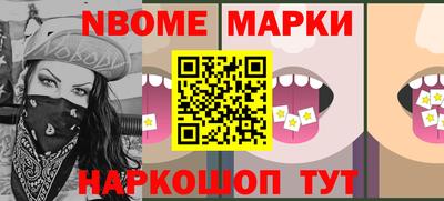 apvp Балашиха