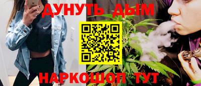 spice Ярцево