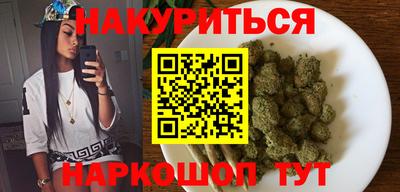 кокаин колумбия Балахна