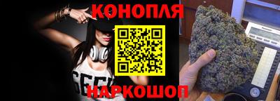 кокаин колумбия Балахна