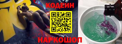 apvp Балашиха