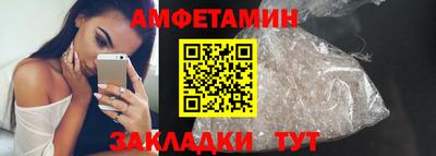 apvp Балашиха