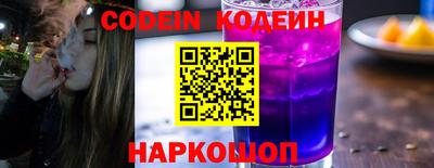 apvp Балашиха