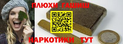 кокаин колумбия Балахна
