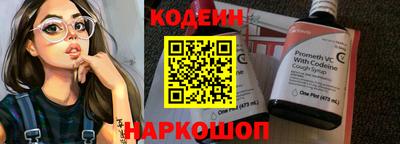 кокаин колумбия Балахна