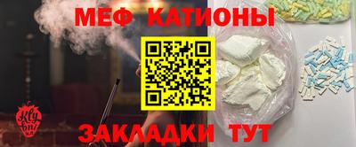 apvp Балашиха